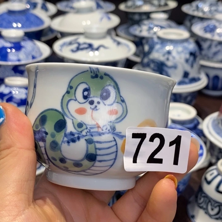 微瑕杯杯杯杯杯杯杯杯