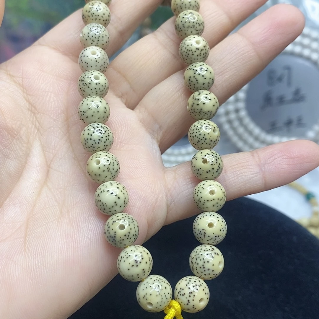 星月菩提吊坠9圆手持