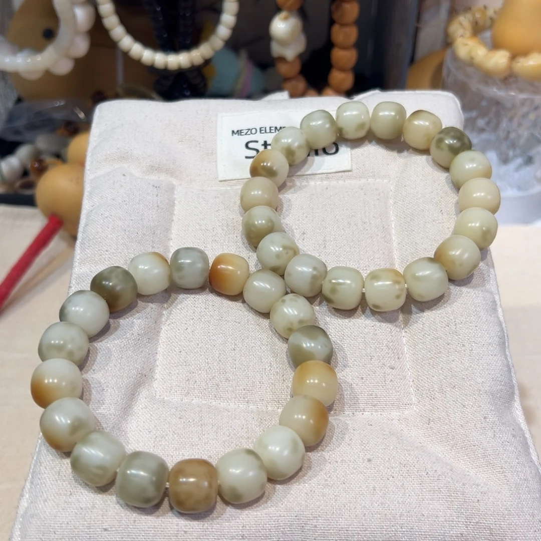 菩提根/象牙果吊坠醒时春山卡14微瑕 浮力