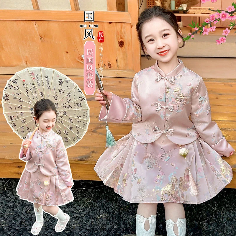 女童春装汉服裙套装2025新款女孩洋气复古裙两件套女宝宝马面裙秋