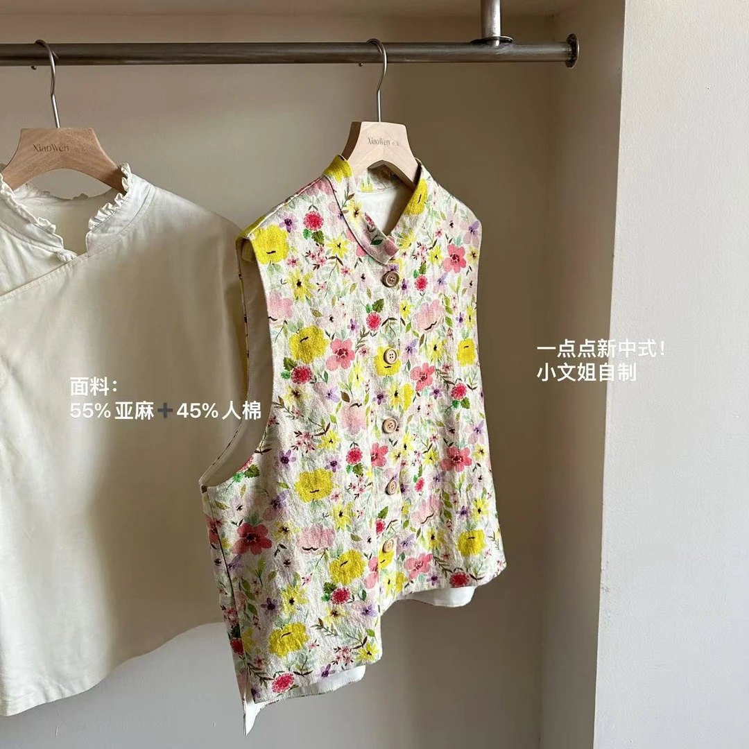 小文姐 W1003-早春时尚休闲碎花加厚保暖马夹加厚棉背心上衣女