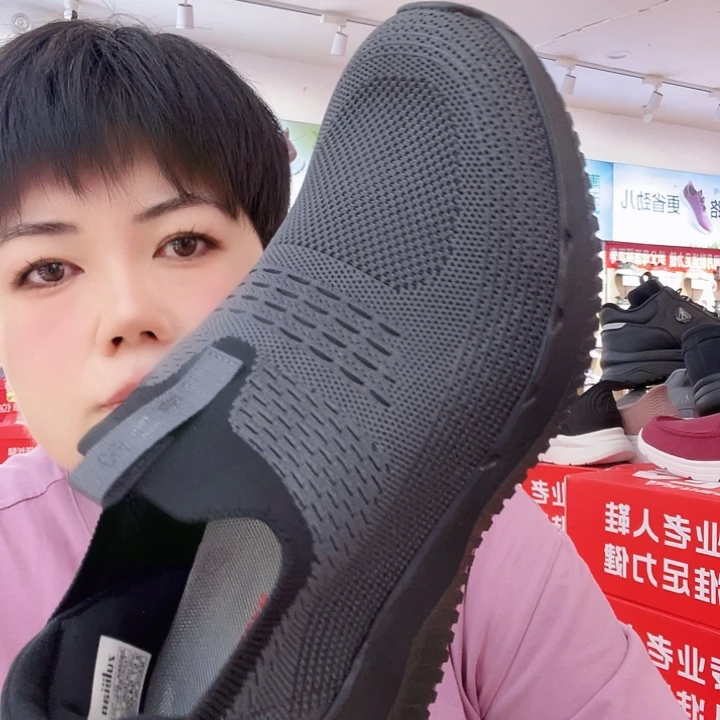 S***～黑色的43黑色的黑色
