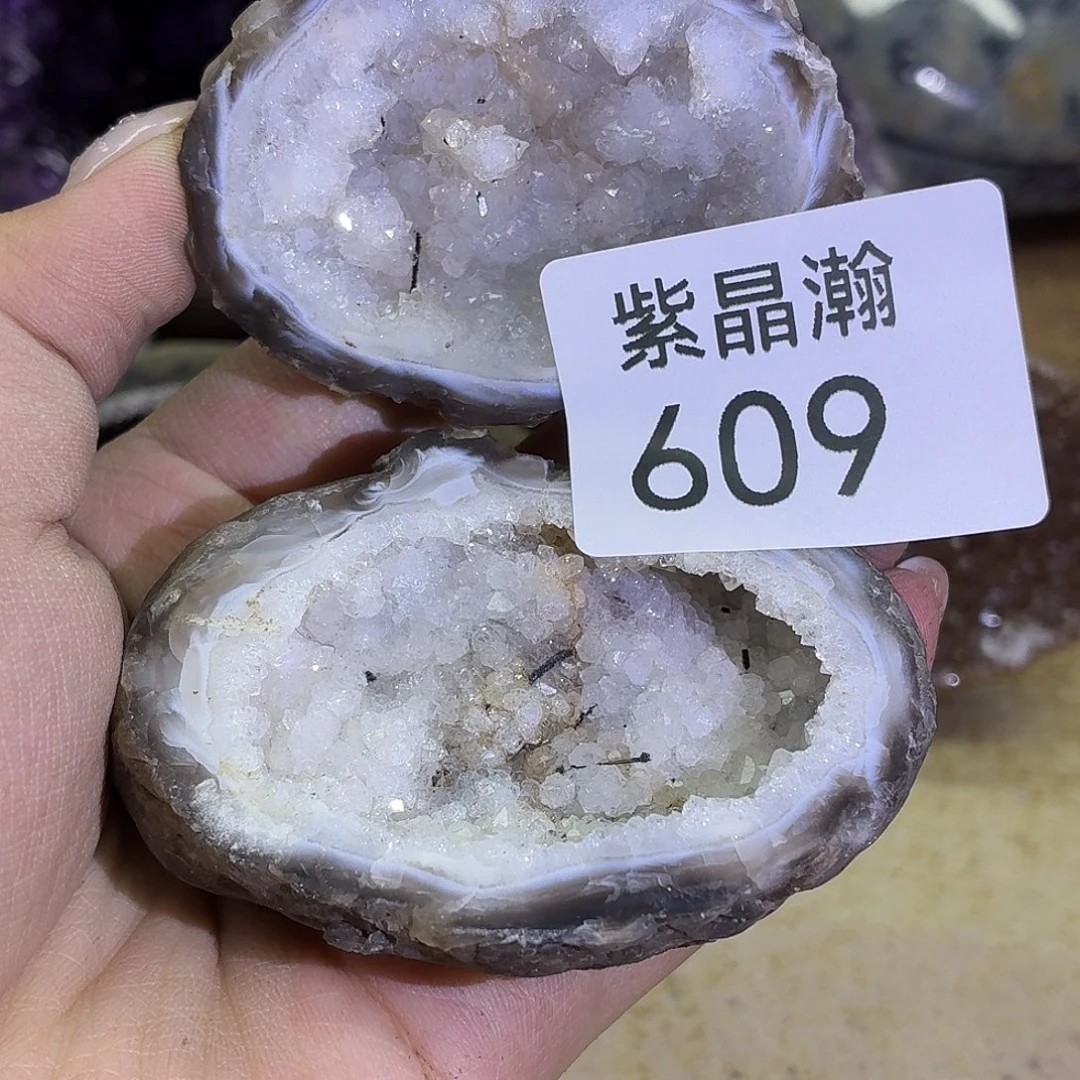 大型摆件（非配饰）水晶未镶嵌