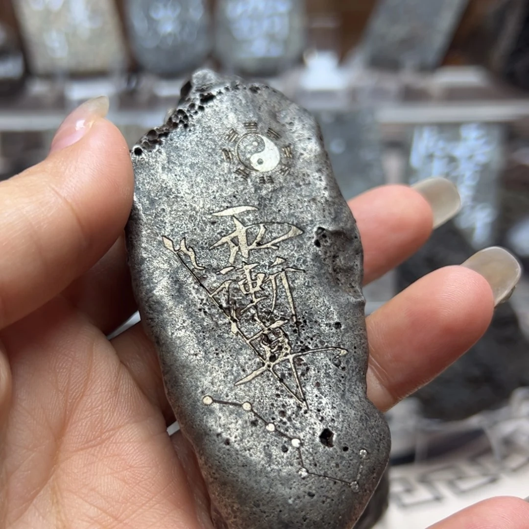 ****小石头哈哈哈哈哈哈哈