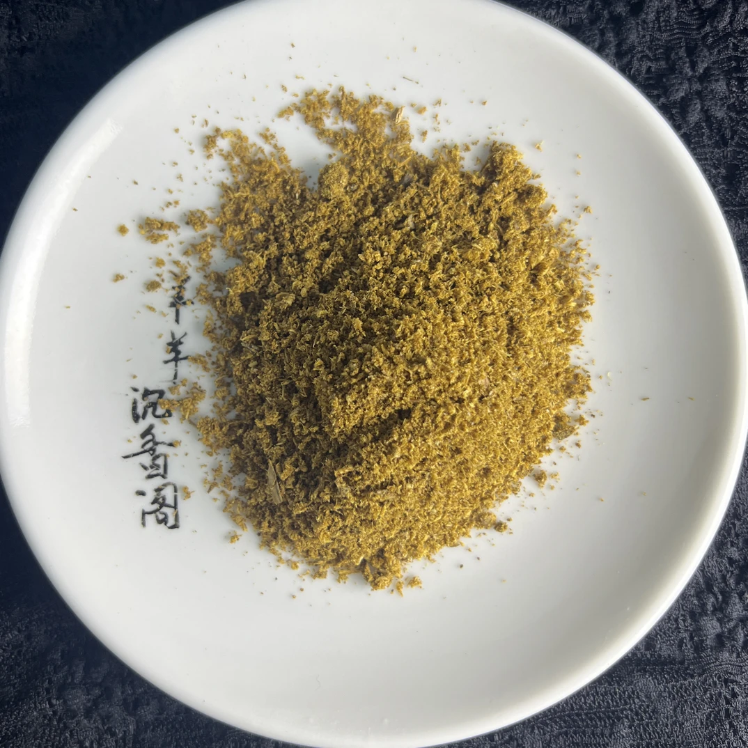 沉香天然种植料磨珠碎屑原汁原味25g