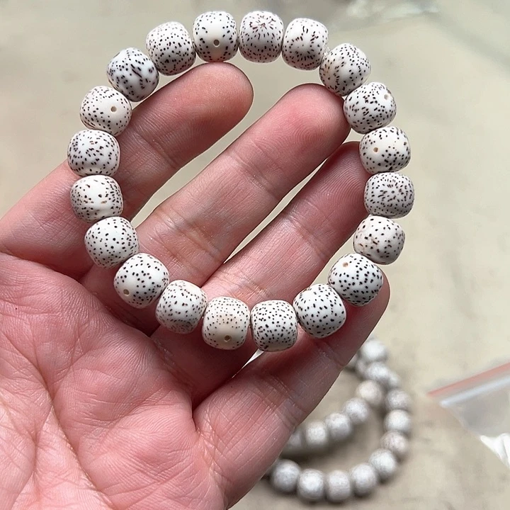 白玉菩提吊坠白色344