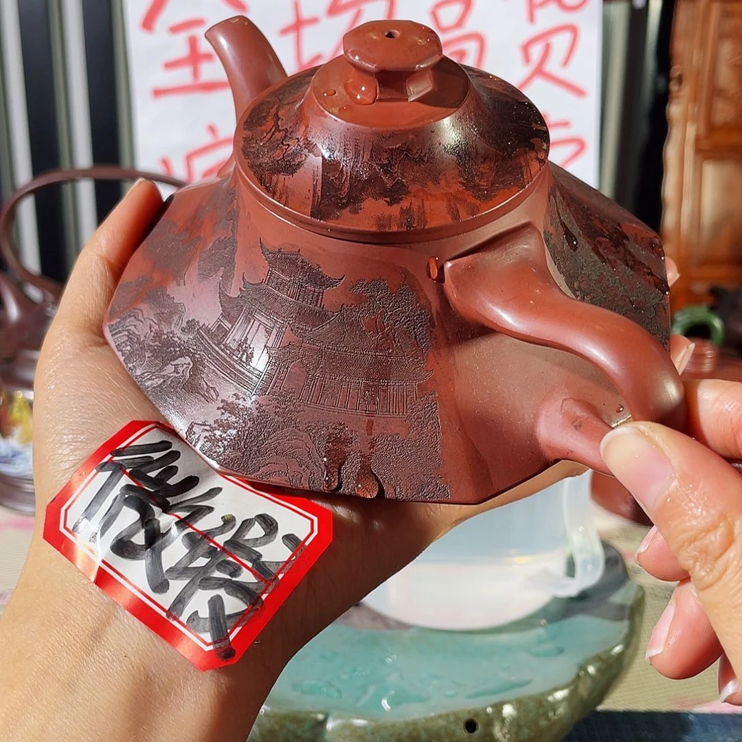 紫砂茶壶哈哈哈哈哈