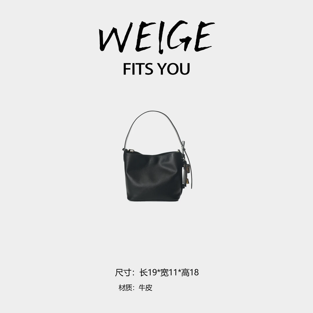 【魏哥甄选新品】2025春夏新款轻奢简约单肩斜跨手提包BV2003-黑色