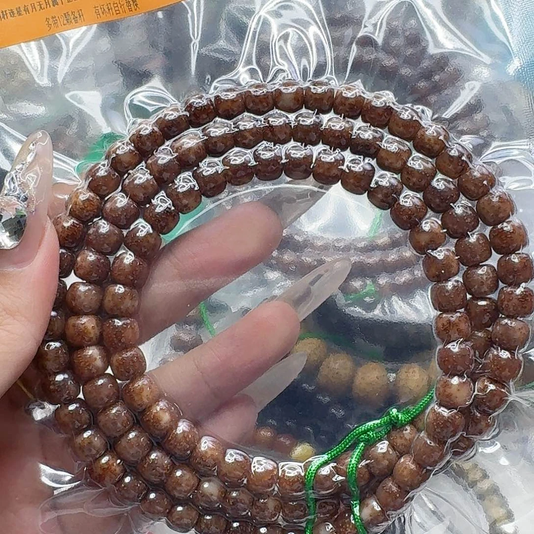 星月菩提手串90殿堂粉冰遇华星月菩提87-108