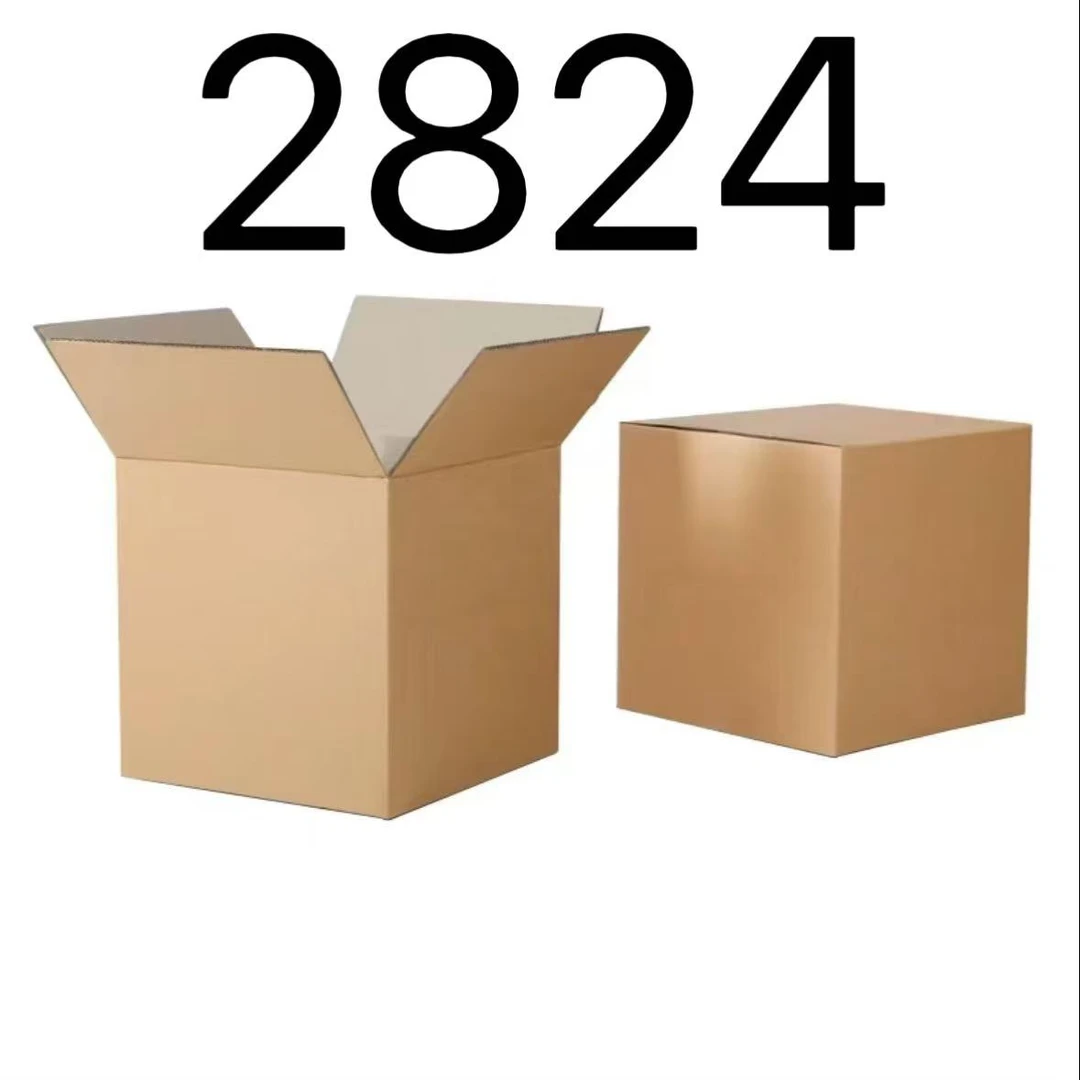 99新 【按照主播讲解下单】2824 编号纸箱 3C数码家用百货桌面摆件