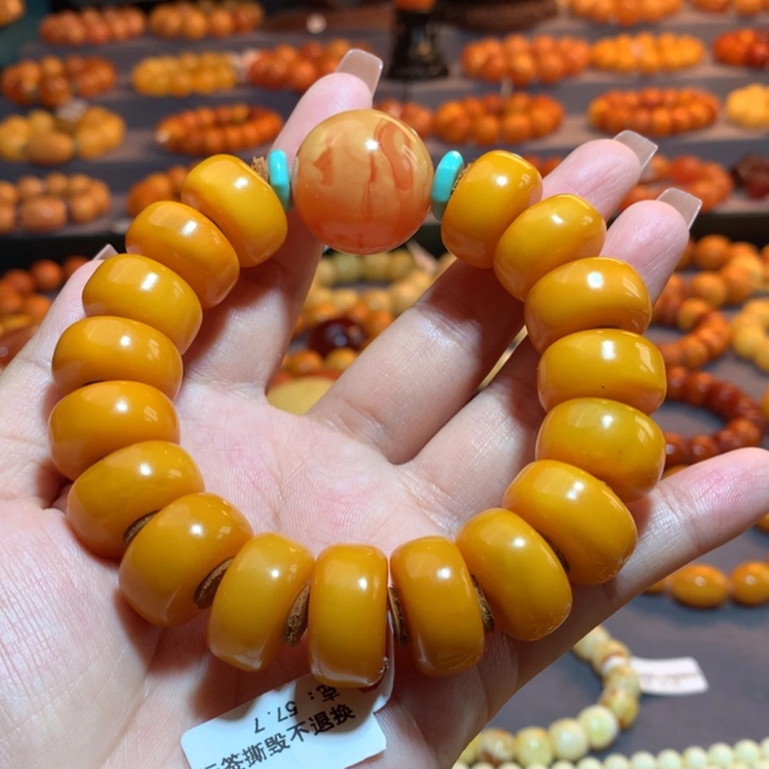 【闪购商品】手串蜜蜡未镶嵌蜜蜡手串