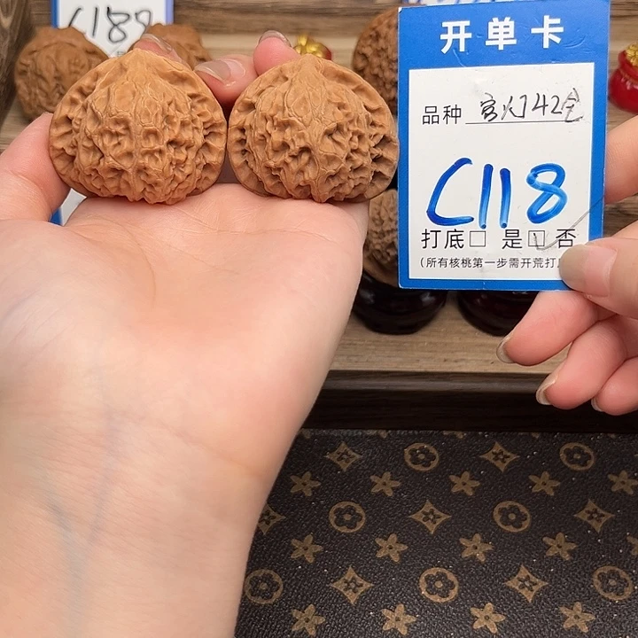 吊坠文玩核桃宫灯42全