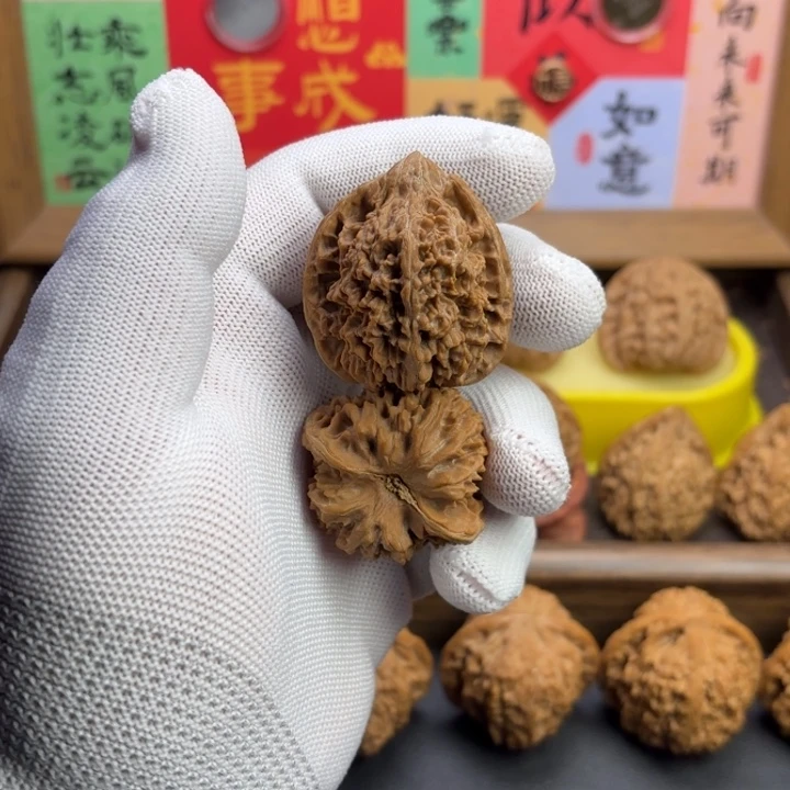 文玩核桃吊坠福利体验款满天星