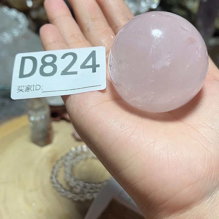 水晶未镶嵌珠宝半成品默认微瑕