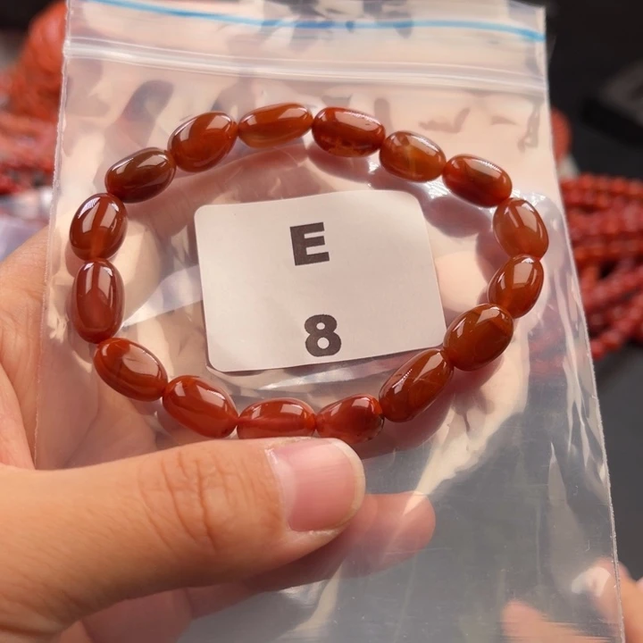 南红玛瑙未镶嵌多样性发货默认微瑕称重8mm