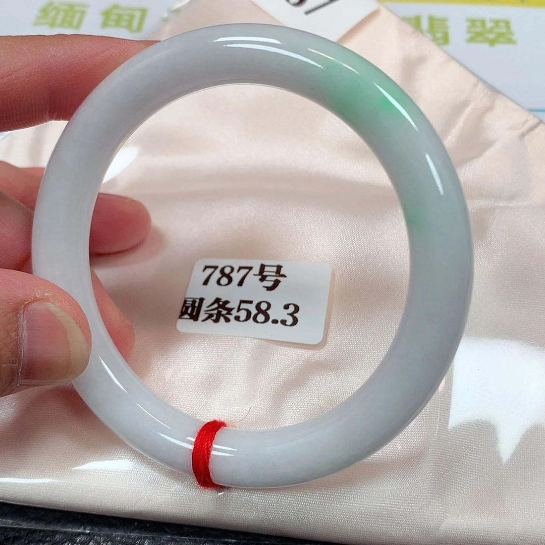 【闪购商品】未镶嵌手镯翡翠787号