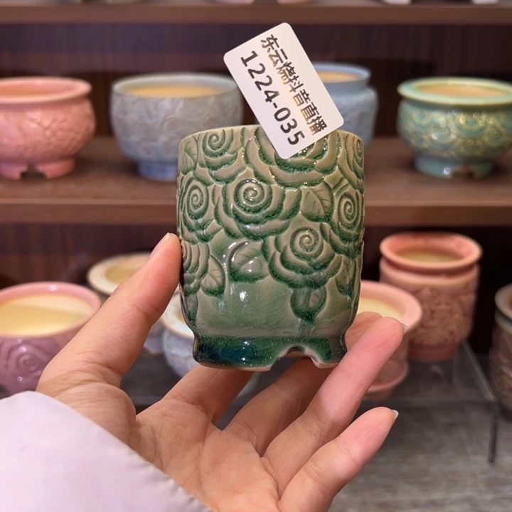 1224-035 内口5 min