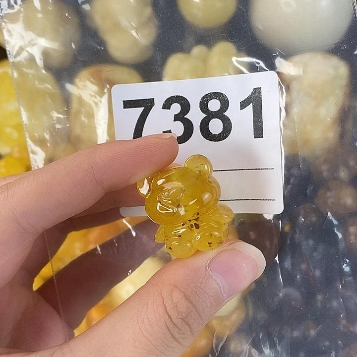 蜜蜡未镶嵌珠宝奇石