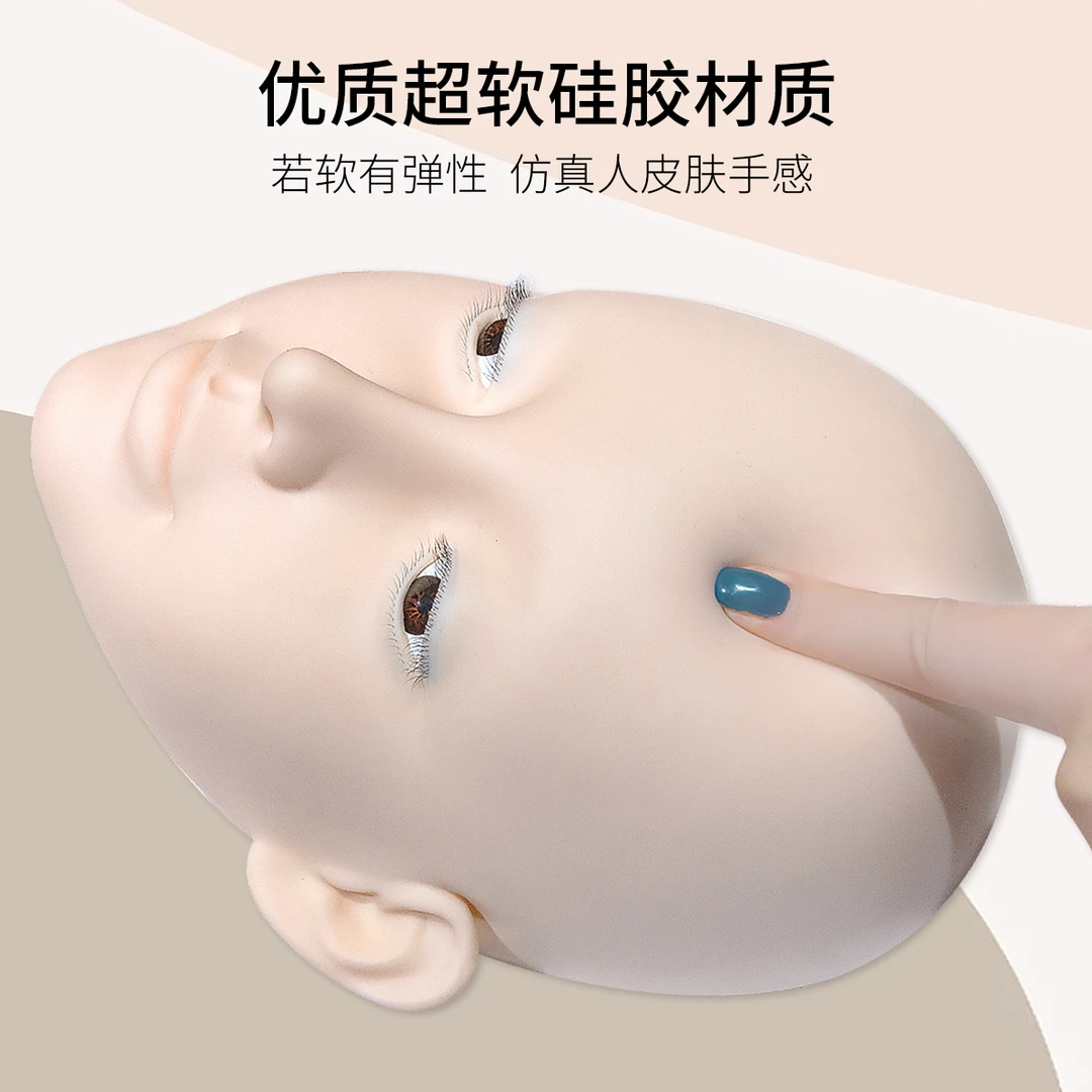 美睫自带三层上睫毛软胶美睫练习嫁接睫毛新手美睫店工具培训专用