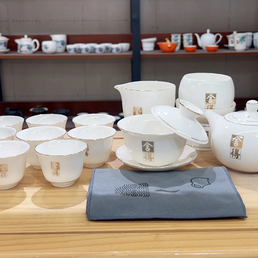 高端羊脂玉茶具套装