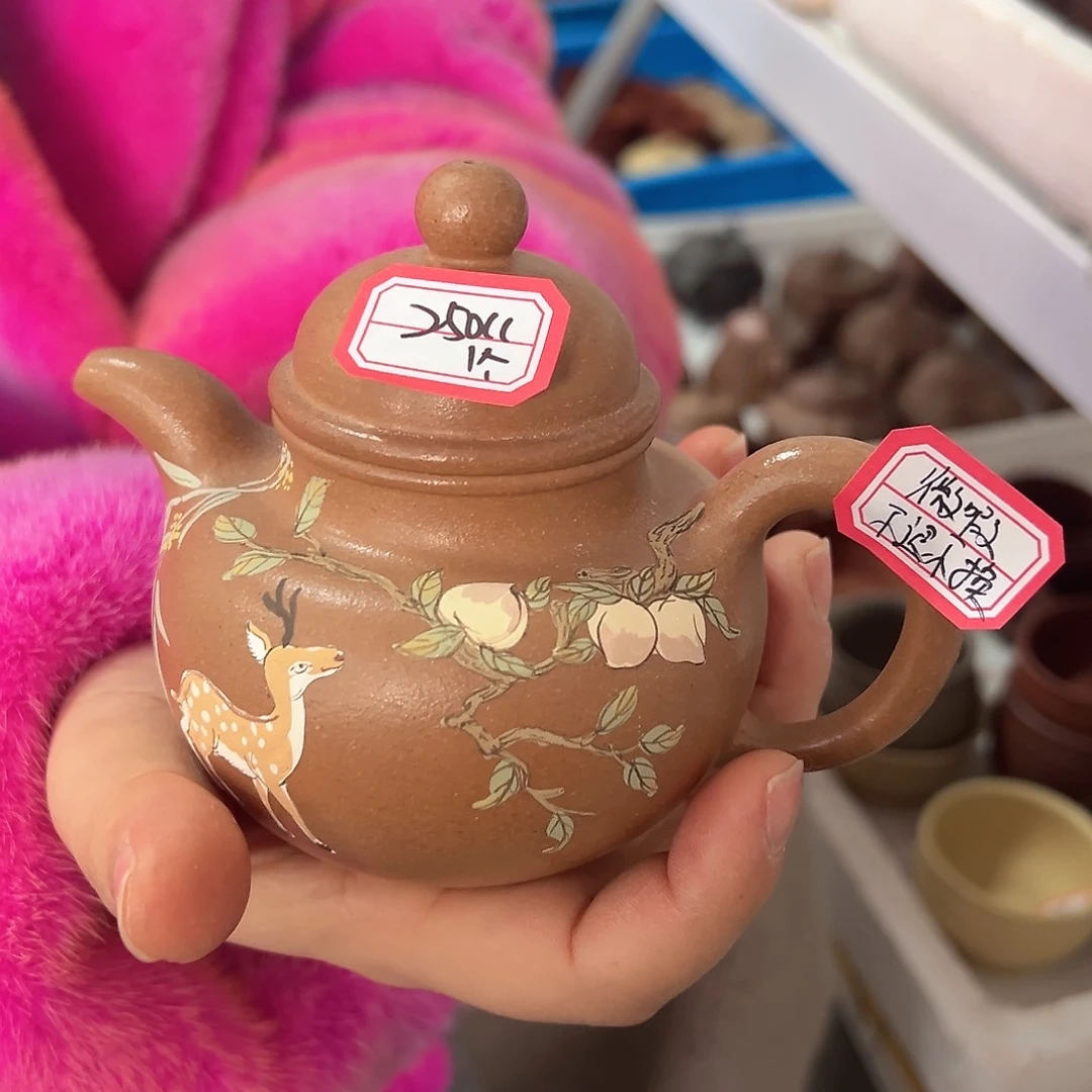 紫砂茶壶黄龙山原矿老宕口黄金段