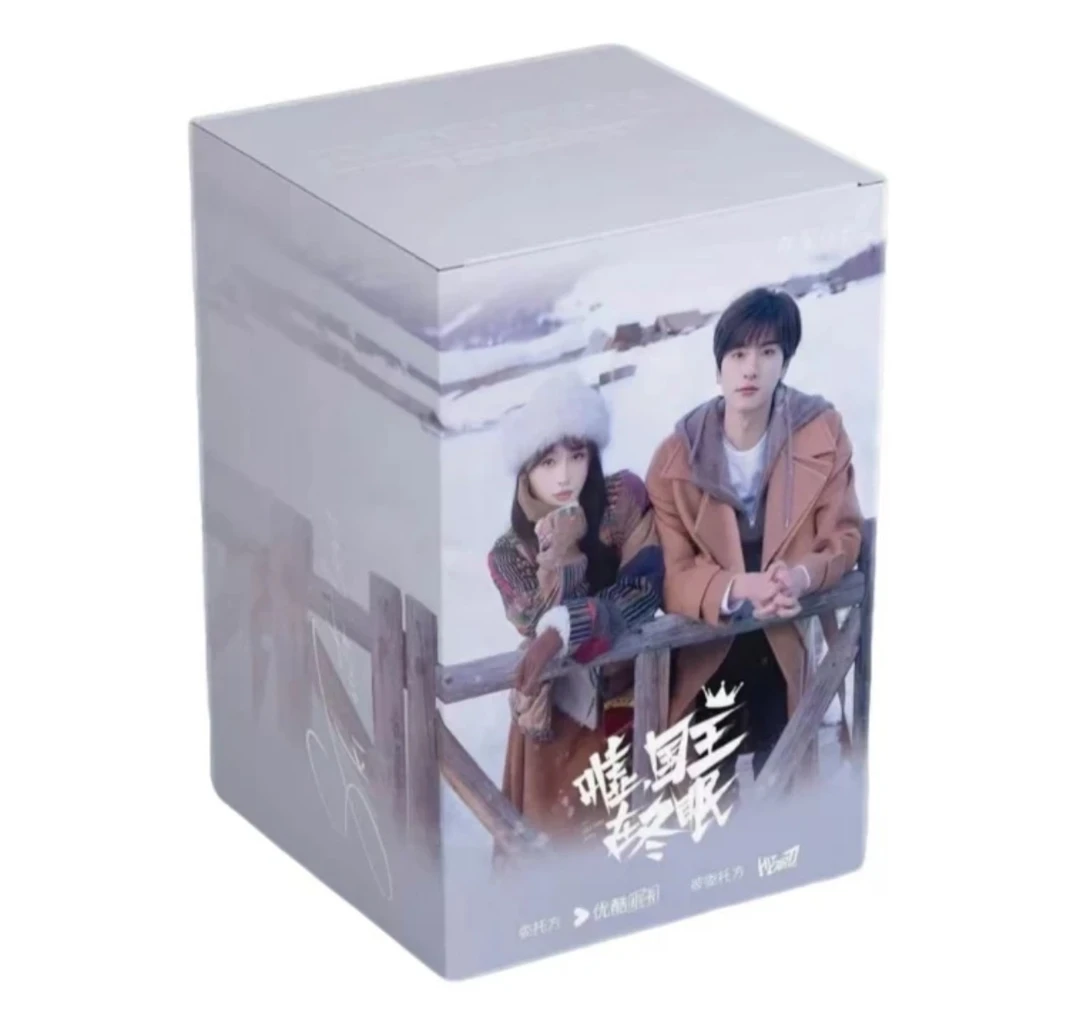 【拆盒】Hitcard《嘘，国王在冬眠》  收藏卡牌