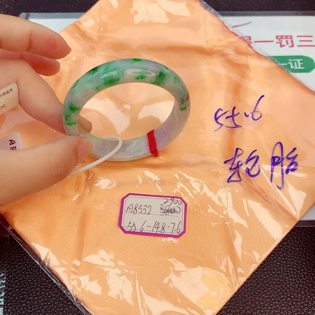 翡翠手镯未镶嵌缅甸翡翠