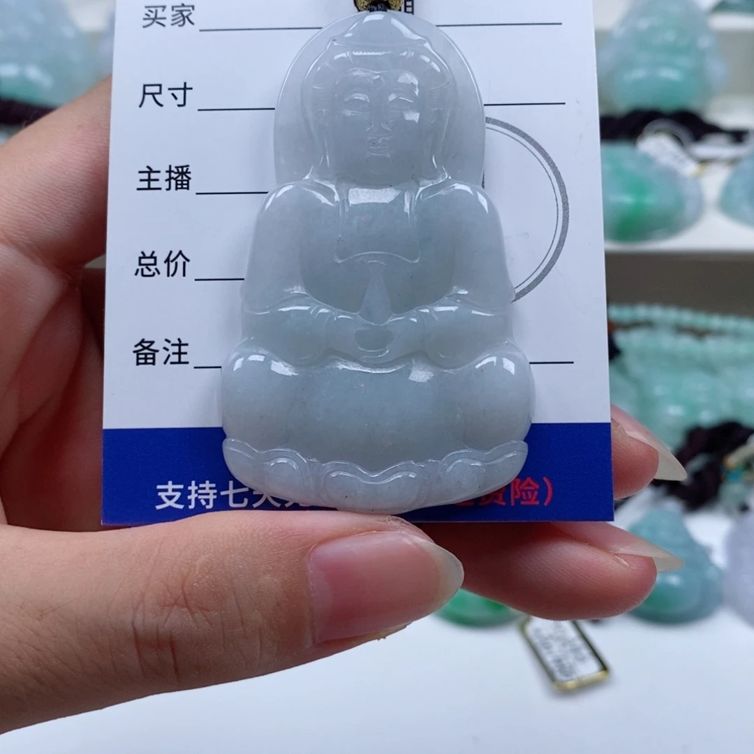 翡翠未镶嵌颈饰天然翡翠