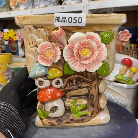 【闪购商品】      50
