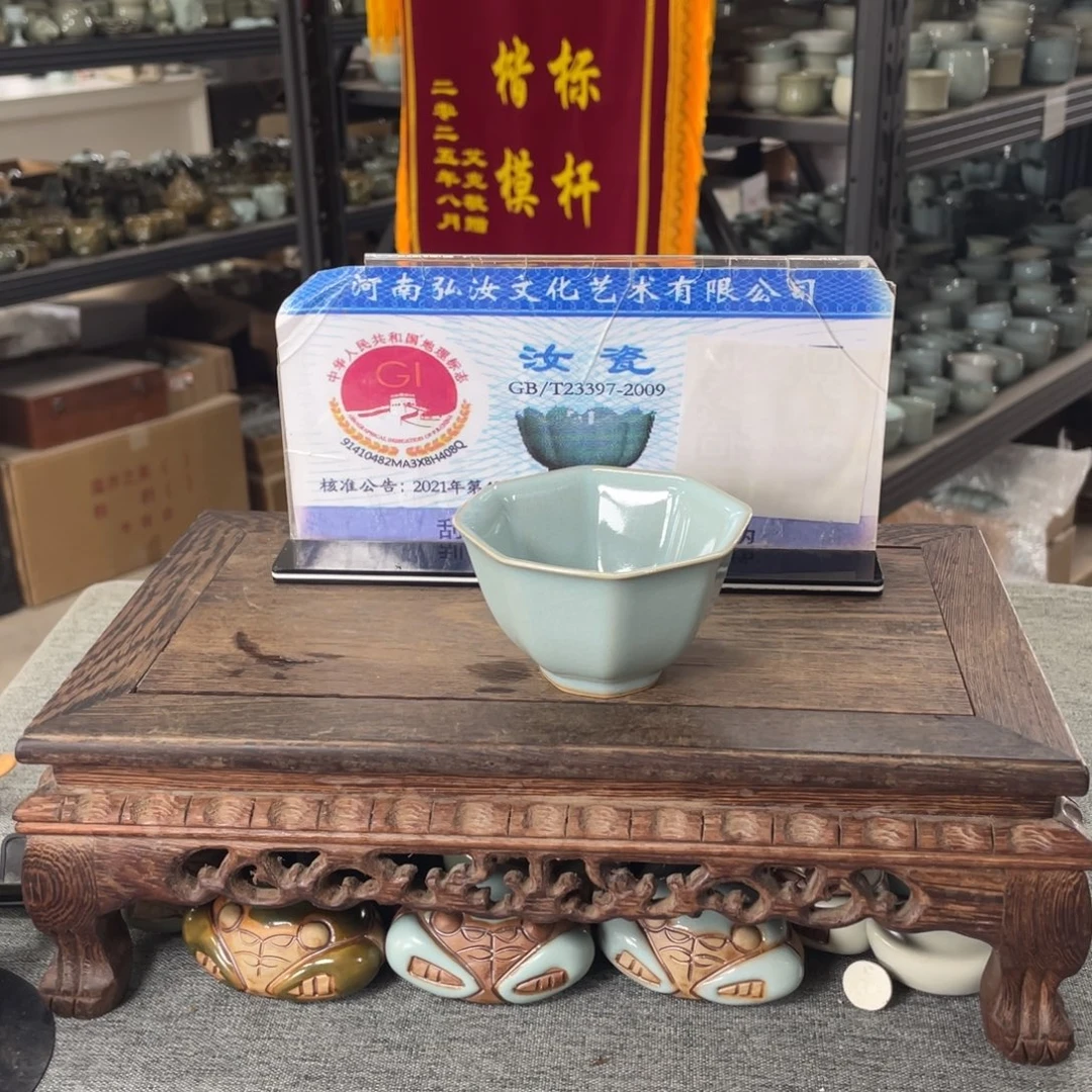 瓷片天青釉八方杯