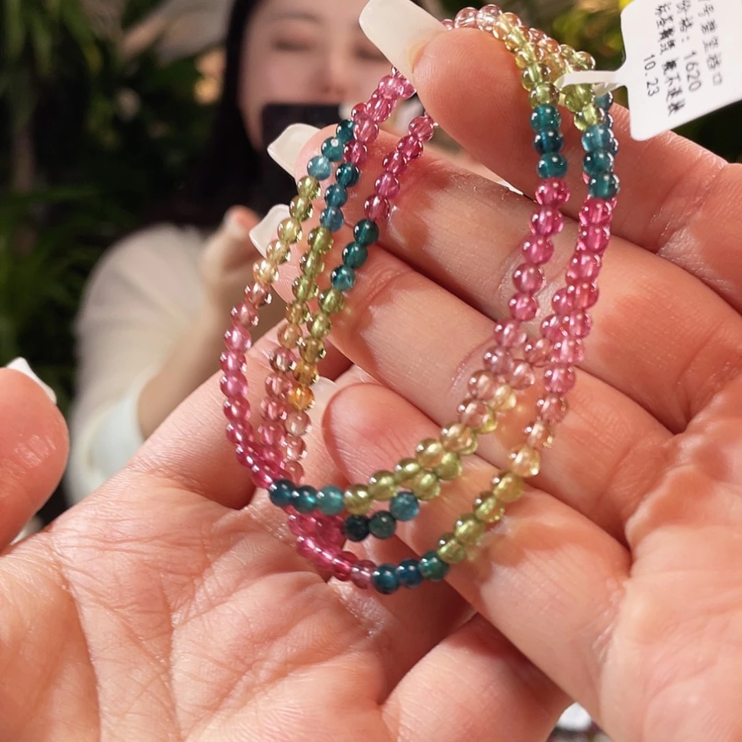 未镶嵌碧玺手链3.8mm