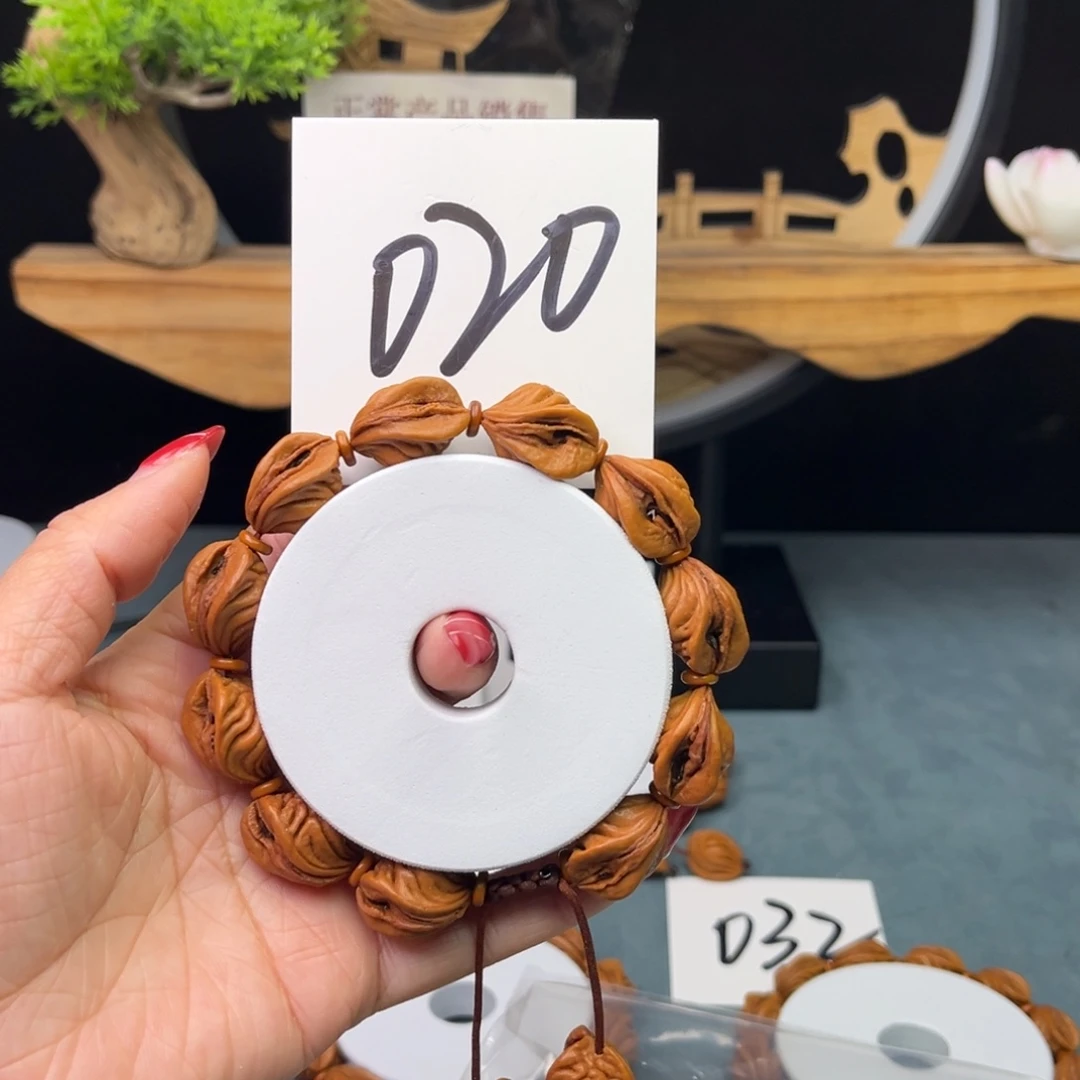 桃核手串俊*生命之源15