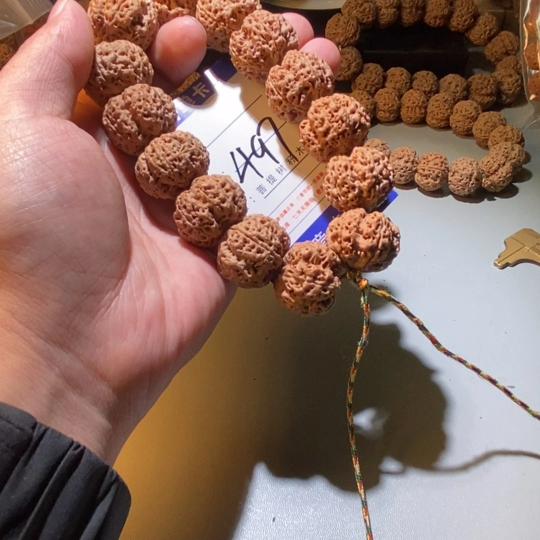 金刚菩提手串森****1497号尺寸25