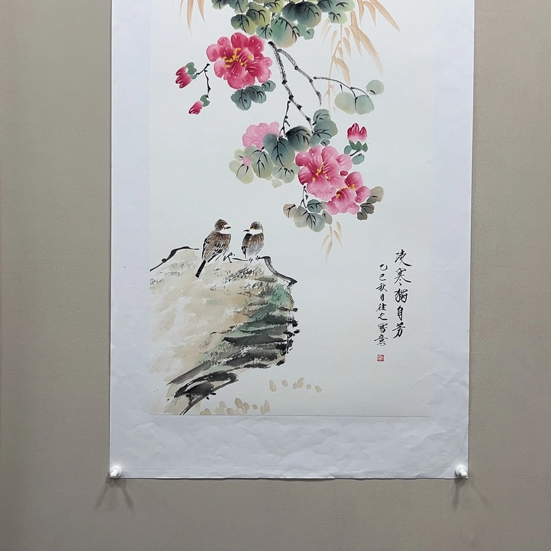 国画精品纯手绘2.8平尺