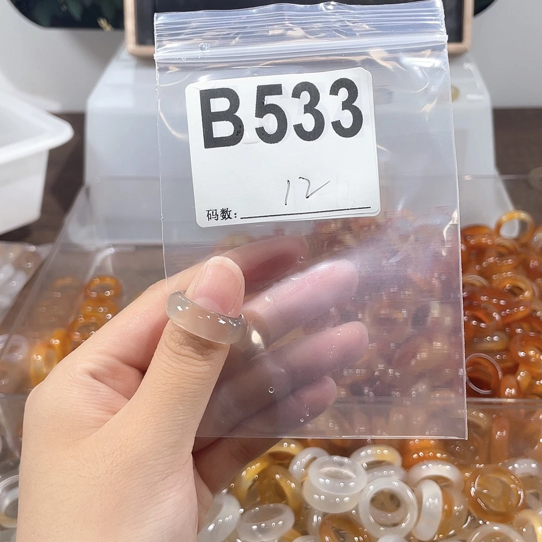 玛瑙/玉髓戒指合金533