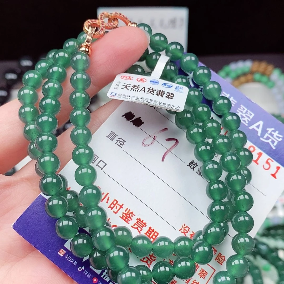 翡翠未镶嵌毛衣链