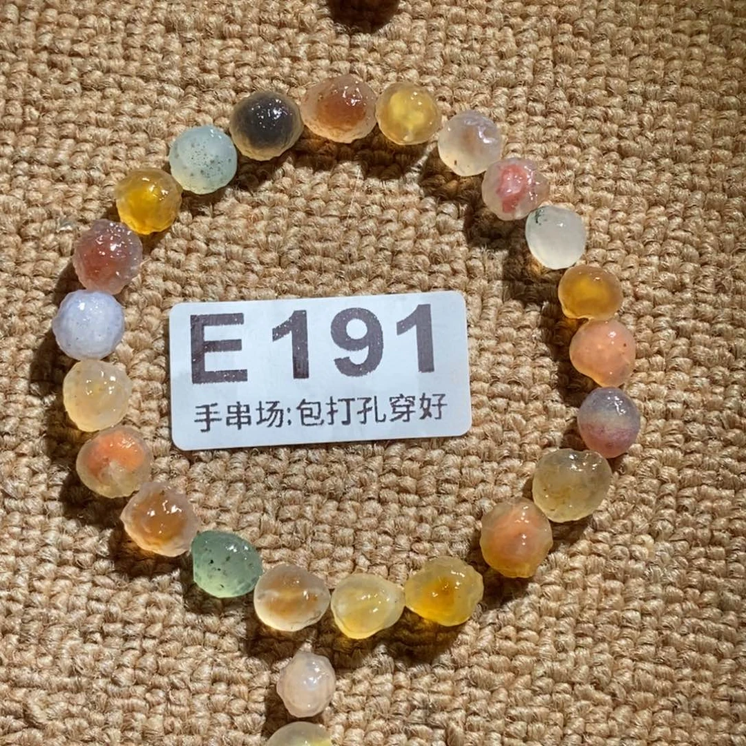 天***云阿拉善糖心鱼缸彩