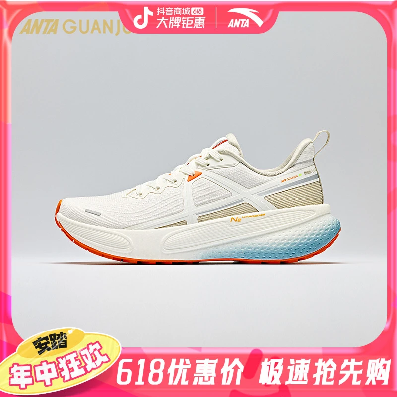 安踏冠军系列云雀氮科技跑步鞋户外越野支撑回弹跑鞋112515531A