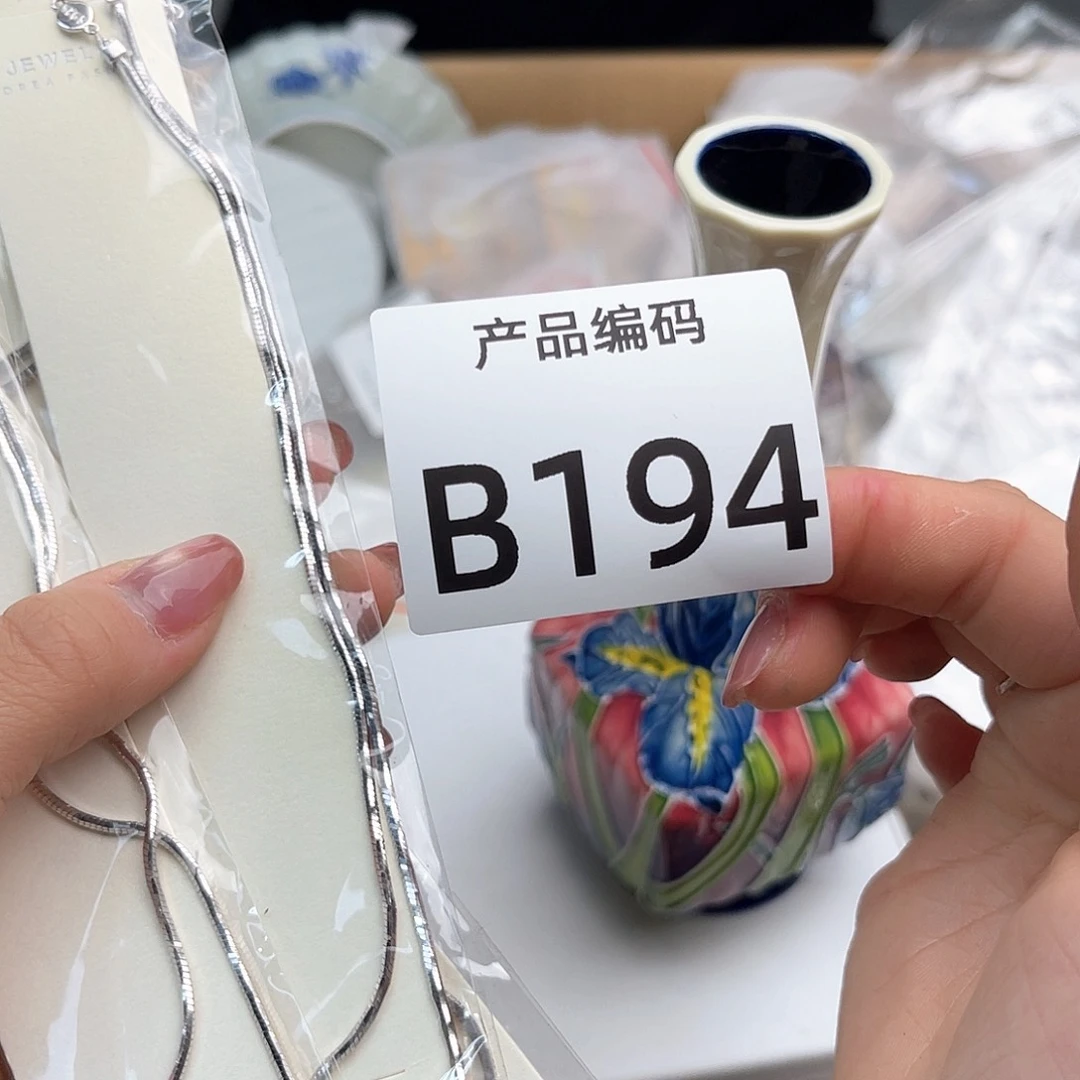 瓷片哦哦哦哦哦哦哦哦哦