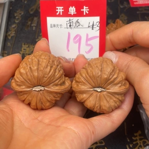 吊坠文玩核桃文玩的好