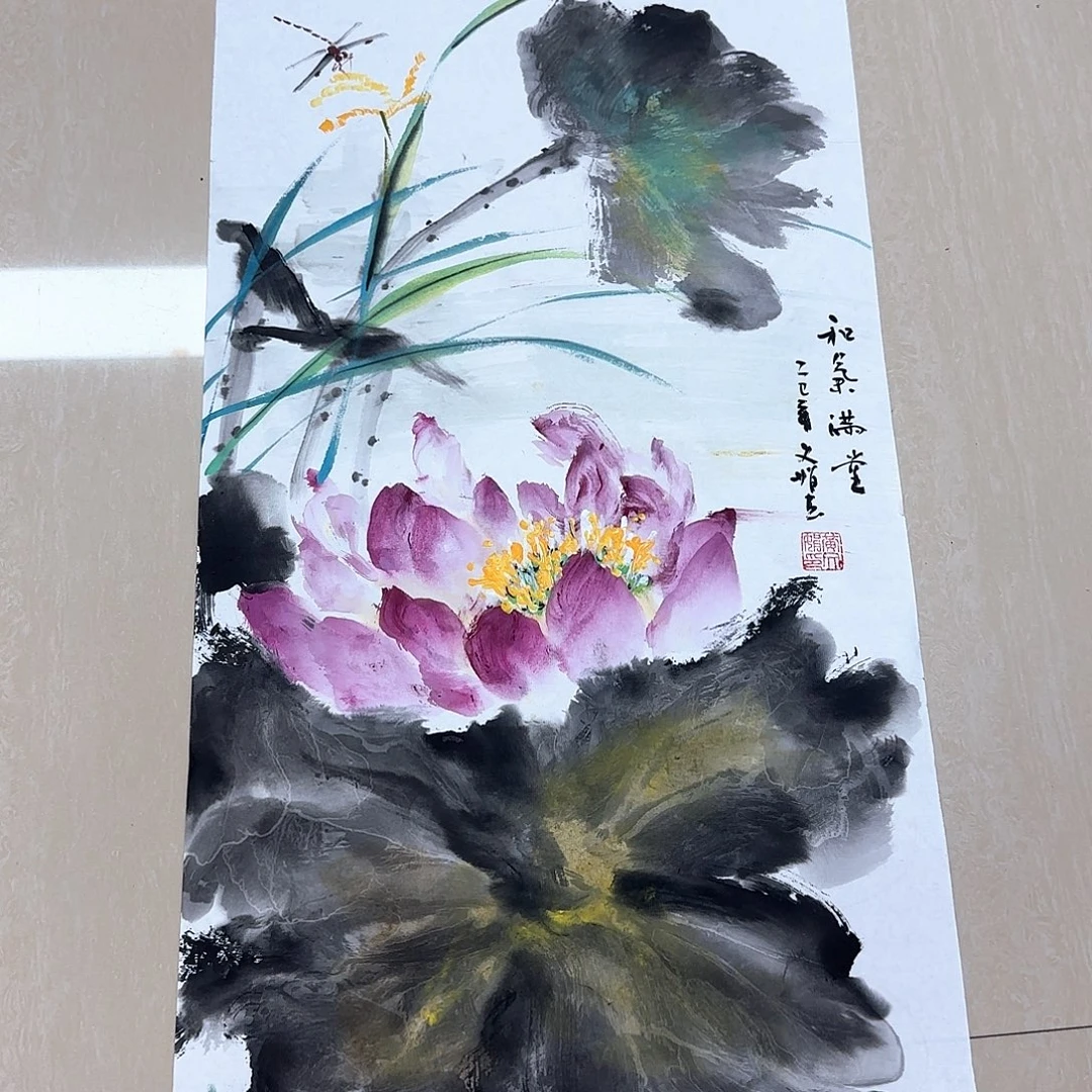 国画国画作品集一