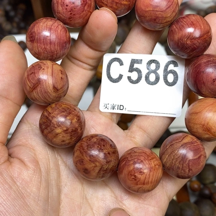 把件贡木感谢大家的支持