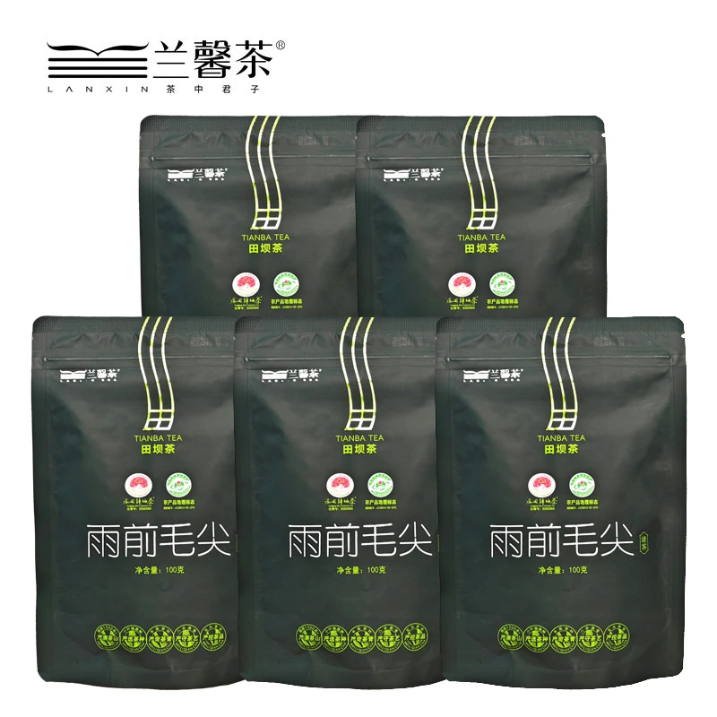 兰馨田坝雨前毛尖绿茶100克*5袋大份量口粮茶1
