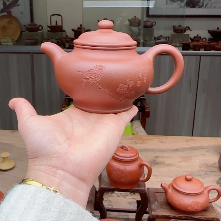 紫砂茶壶不****菜老清水泥240 c C