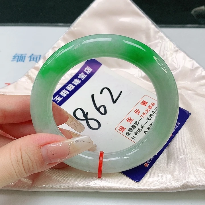 翡翠手镯（圆镯）未镶嵌健翡翠手镯