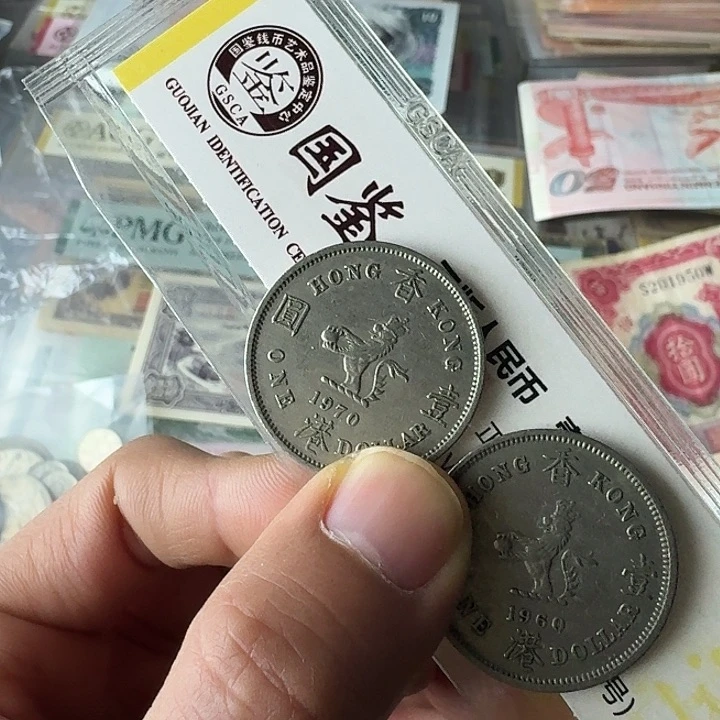 S****e流通的6070……………………