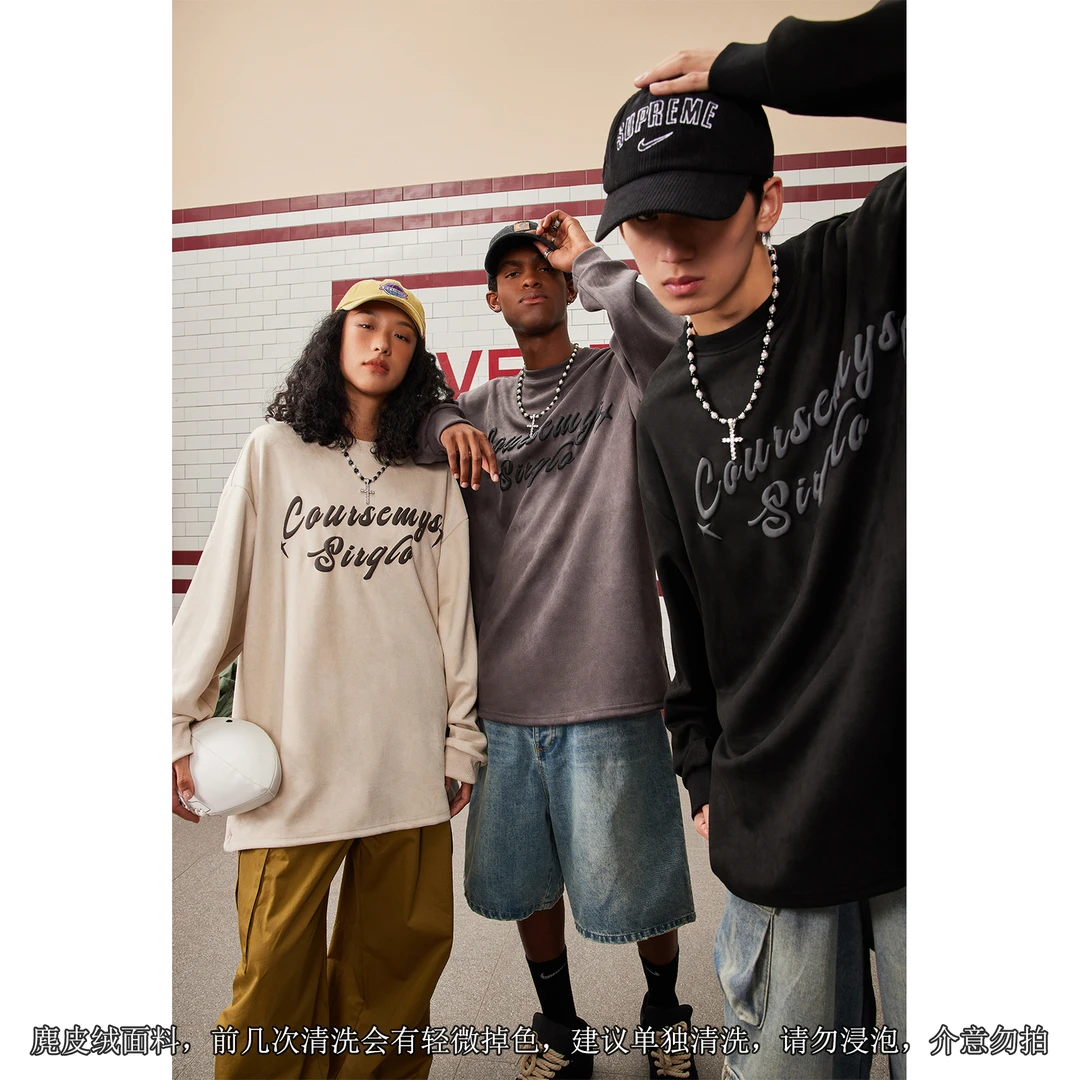 聪明陈 320克重磅潮牌设计感长袖T恤美式复古休闲上衣男20080