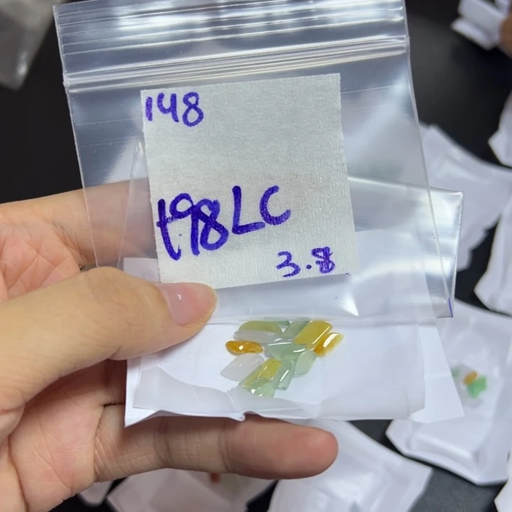 【闪购商品】定制翡翠未镶嵌L****?不退换