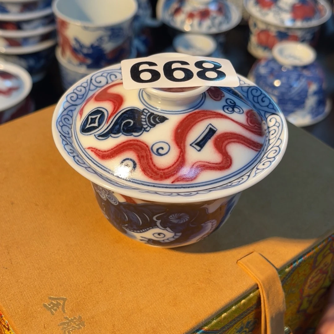 668半月陶瓷半月陶瓷