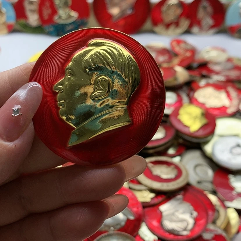 【闪购商品】强红章交流48